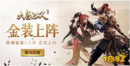 欧阳奋强晒与邓婕陈晓旭的昔日合影，这一幕勾起了观众怎样的回忆？