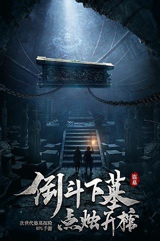 奥特曼大作战