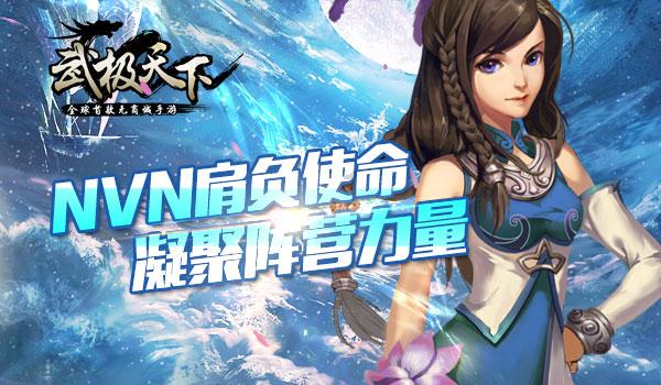 空袭敌营