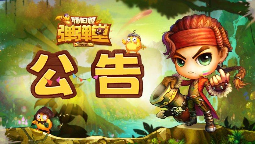 内行人良心劝告:手握20万以上的存款,不要傻傻只懂得存定期
