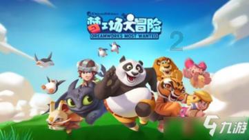 找到旅店窃贼