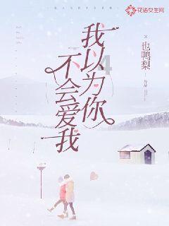 这个图片的出处？游戏画面