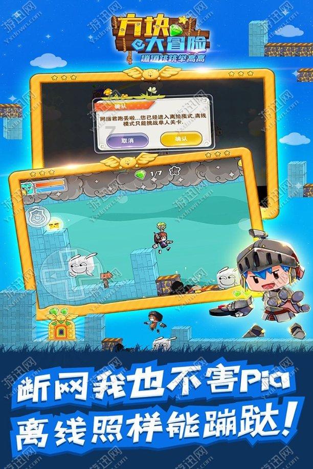 备孕困难人授助孕需不需要取卵？