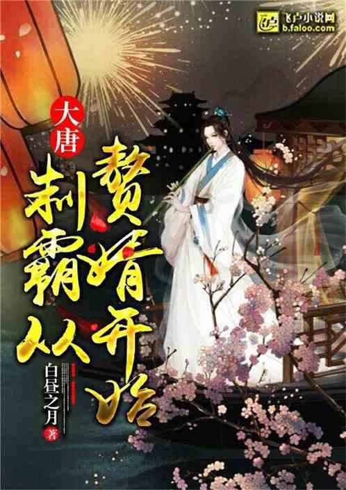 2023年度全国十大考古新发现初评启动 陕西有三个项目候选