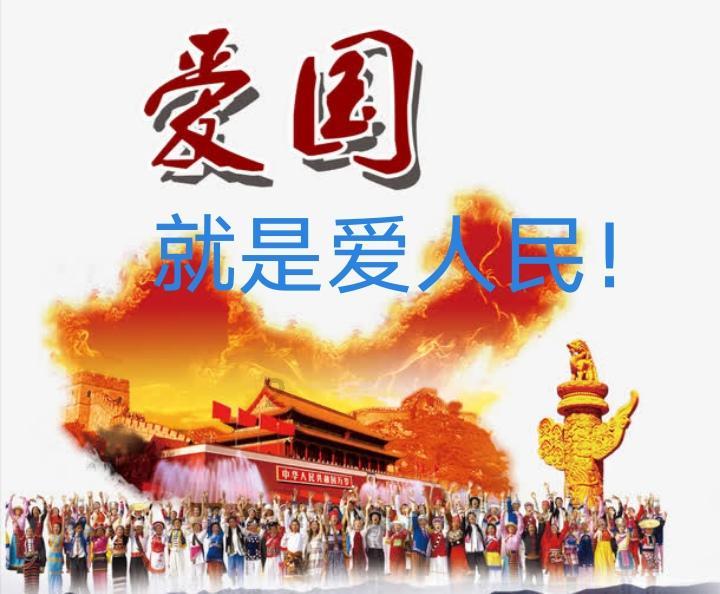 请勿打扰