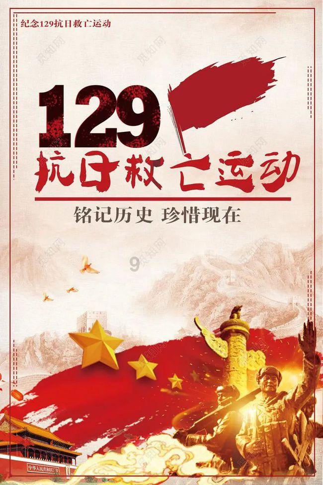 甜蜜的美好回忆