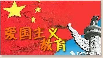 巧虎踢足球终结版