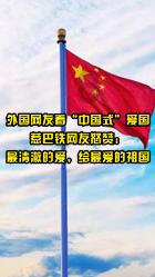 海底寻宝逃脱2