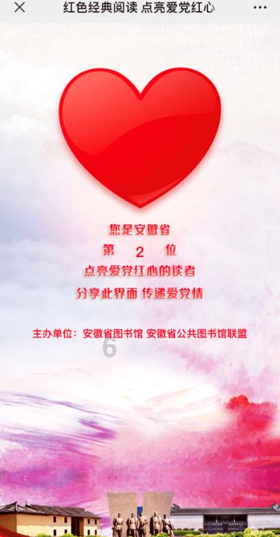 老爹寿司店中文版