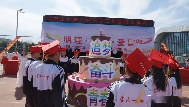 僵尸过人行道